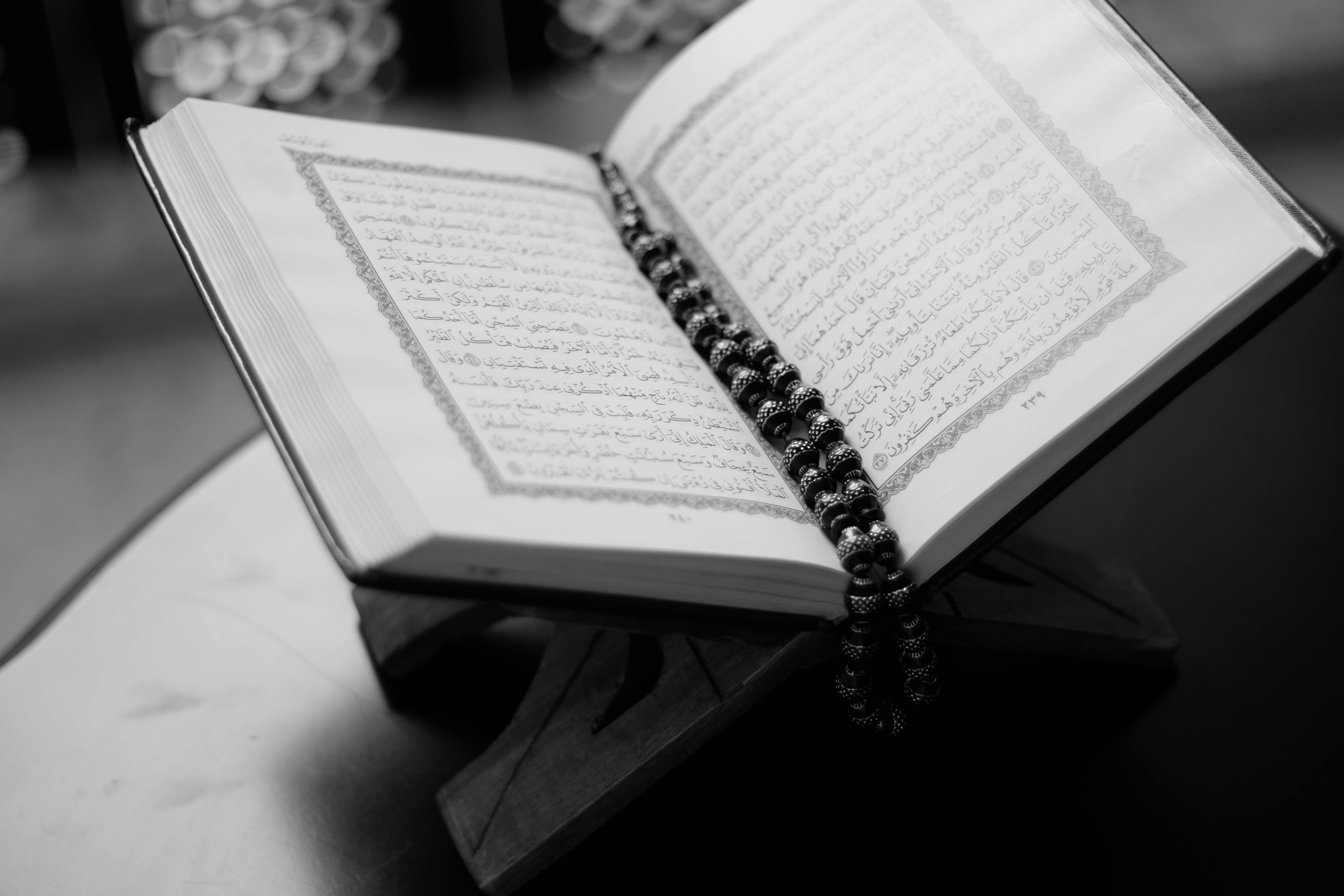Quran for Kids