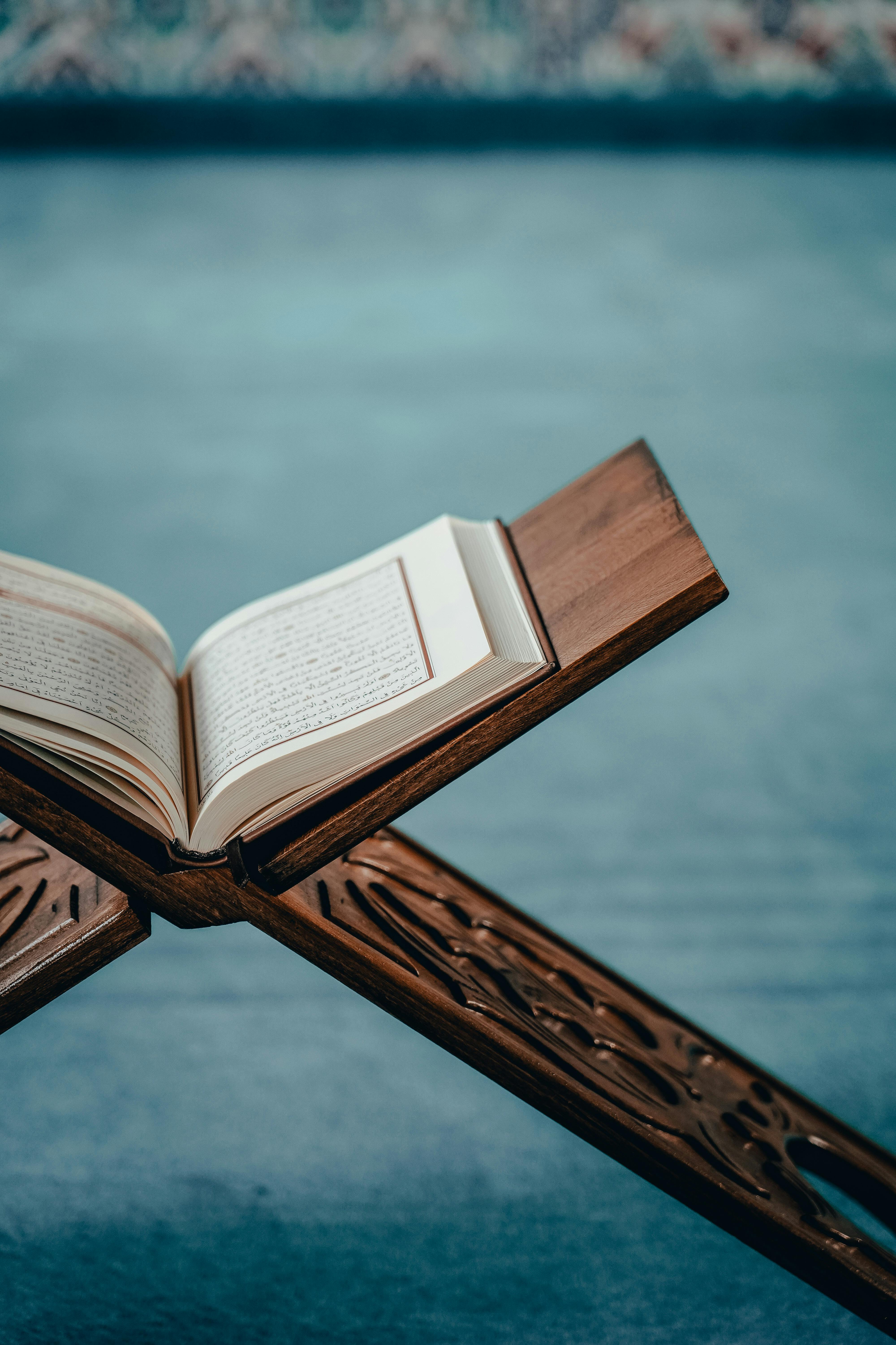 Quran for Adults